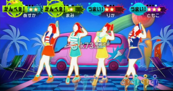 舞力全开Wii2日本版 游戏 截图