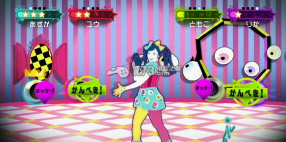 舞力全開Wii2日本版 游戲 截圖