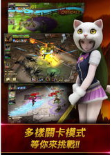 HERO穿越英雄 v1.5.0 ios下載 截圖