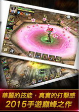 HERO穿越英雄 v1.5.0 ios下載 截圖