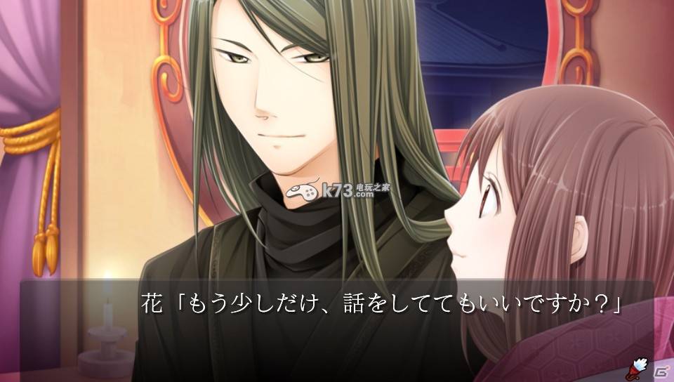 psp 三国恋战记 回忆追想 CS版 日版下载 _K7