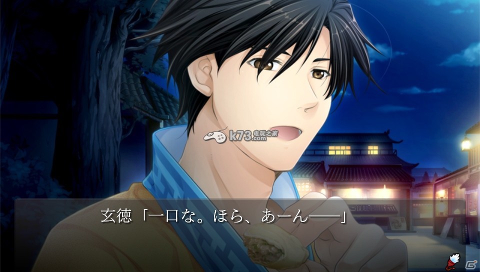 psp 三国恋战记 回忆追想 CS版 日版下载 _K7