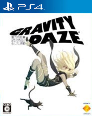 重力眩晕重制版美版预约 重力眩晕HD ps4美版预约 