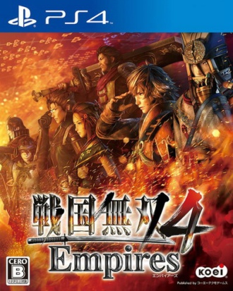 战国无双4帝国欧版预约 
