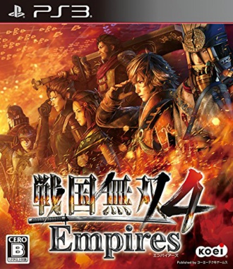[PS3]ps3 战国无双4帝国美版预约 