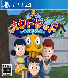章鱼奶爸致命捕捉日版预约 章鱼奶爸请不要叫我章鱼 ps4日版预约 