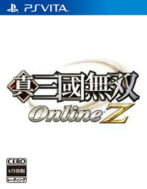 psv 真三国无双Online Z日版预约 