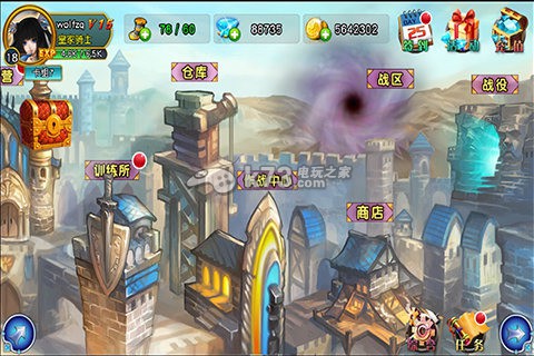 封魔大陸 v2.2.7 ios版下載 截圖