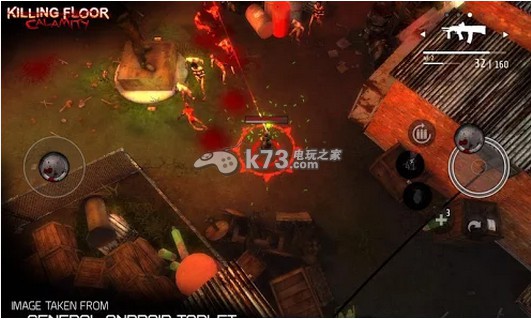 殺戮空間災難 v1 下載 截圖