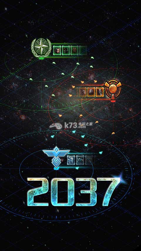 地球2037 v1.99 下載 截圖