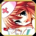 拯救美少女 v1.3.1 游戏下载