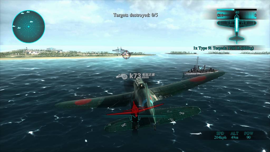 ps4 空中冲突 太平洋航母 美版下载 _K73电玩之