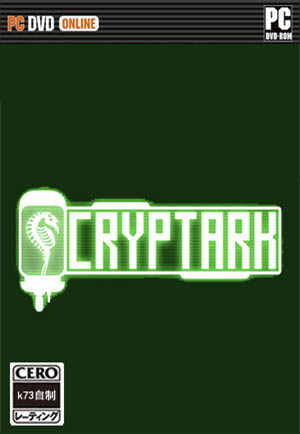 Cryptark汉化版下载 Cryptark破解版 