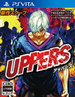 UPPERS 日版下载