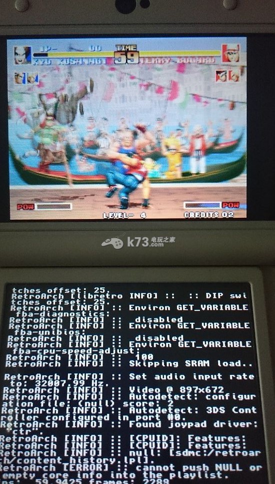 3ds街机模拟器合集下载【cps1+cps2+neo】 截图