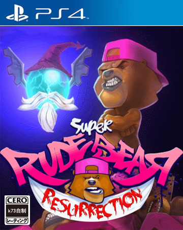 超级粗鲁熊复活啦美版预约 Super Rude Bear Resurrection预约 