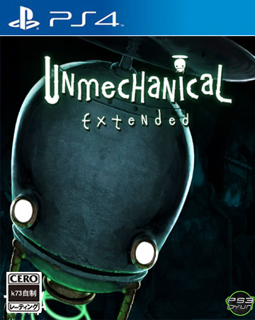 不机械城扩展版日版预约 