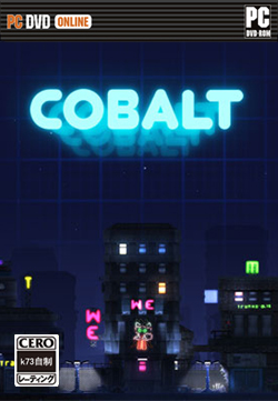 Cobalt黄金版下载v133b 钴元素汉化版下载 