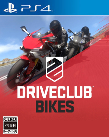[PS4]驾驶俱乐部 摩托赛日版预约 