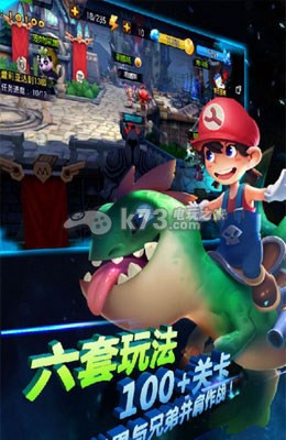 风一样的勇士简谱_风一样的勇士中文版