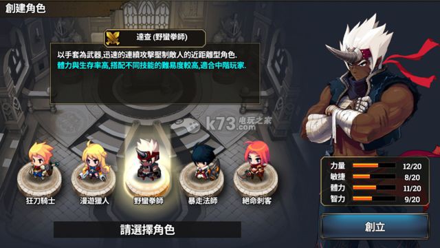 泽诺尼亚s时间裂口v11预约