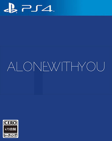 与你独处美版预约 Alone With You PS4美版 