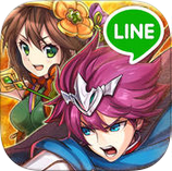 LINE三国志Brave下载v1.6.8