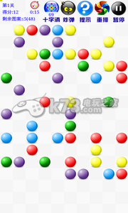 十字打豆豆 手机版2.2.0下载 截图