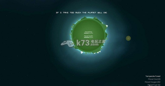 失落的地平线 1.0版下载 截图