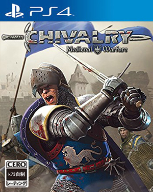 [PS4]骑士中世纪战争美版下载 