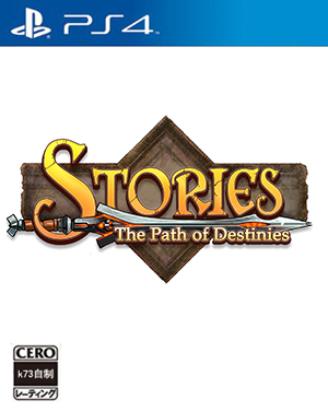 故事命运之路美版预约 故事命运之路美版预约