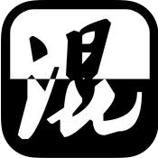 三昆 v1.38 下载
