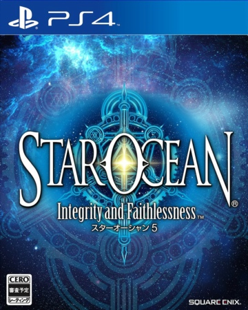 星之海洋5繁体中文版预约 