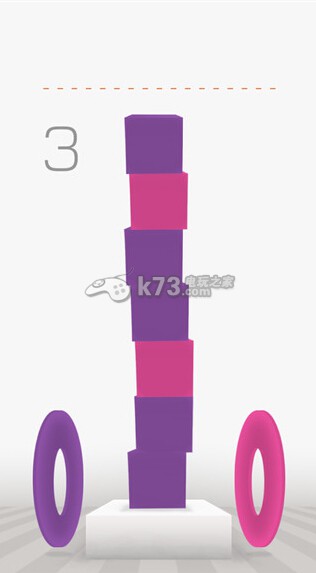 筛选立方体 安卓正版下载 截图