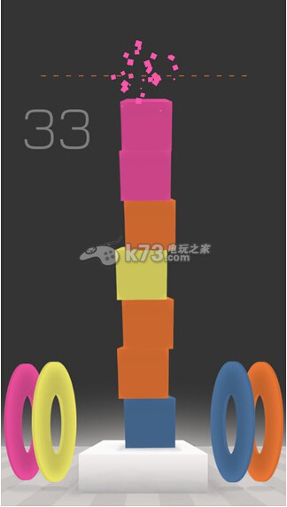 筛选立方体 安卓正版下载 截图