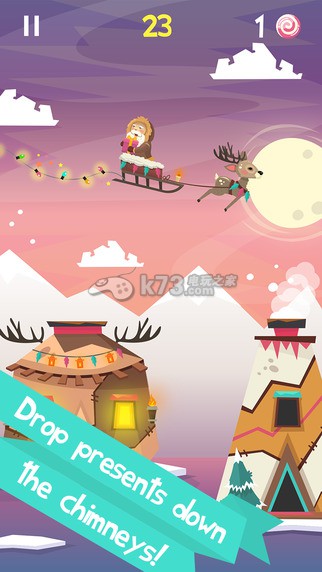 疯狂圣诞老人 下载 截图