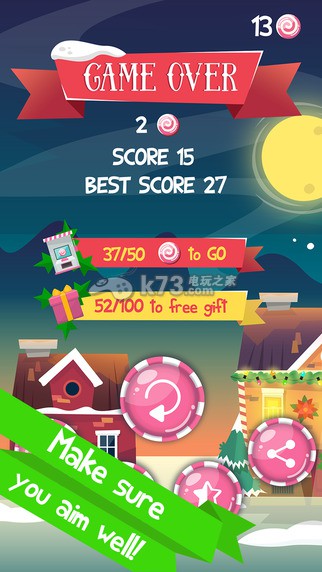 疯狂圣诞老人 下载 截图