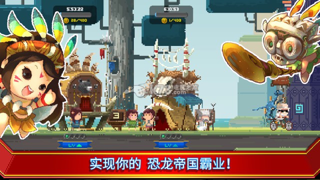 小小恐龍世界 v2.1.3 安卓正版下載 截圖