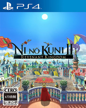 二之国2美版预约 二之国2 ps4预约 