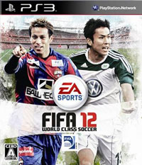 FIFA12  日版预约