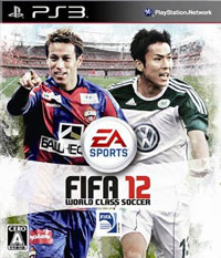 ps3 FIFA12日版预约 ps3 FIFA12日版预约