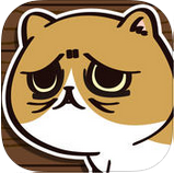 业务繁忙的丑猫轩苹果版下载v1.27