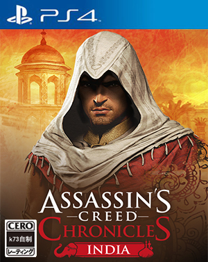 刺客信条编年史印度美版预约 