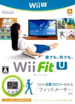 wiiu Wii塑身U日版下载 