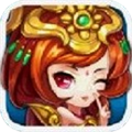 三国恋 v1.1.50 ios版下载