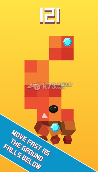 极限狂奔 安卓v1.6.9版下载 截图