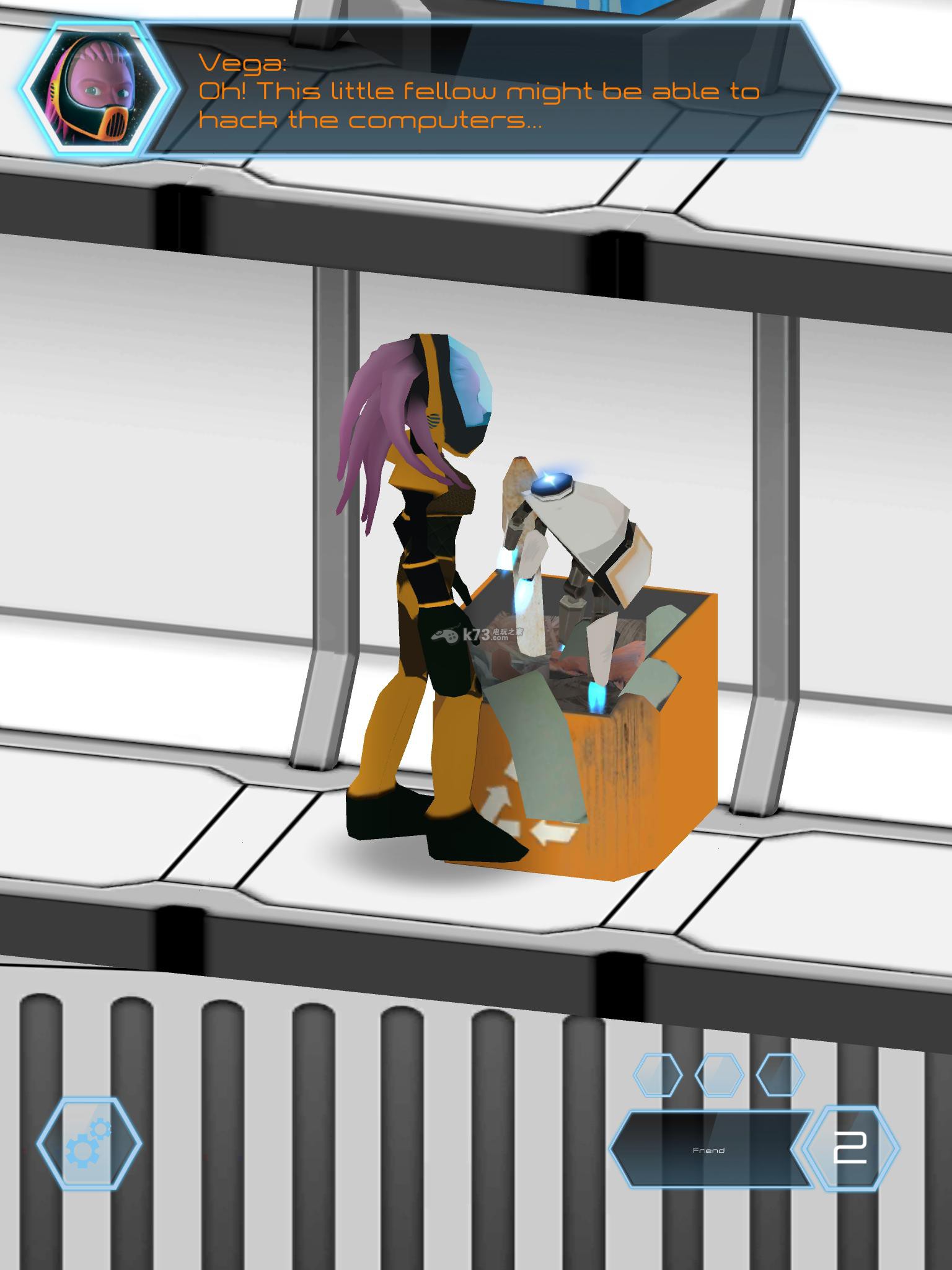 上升Uprise 安卓版下载 截图