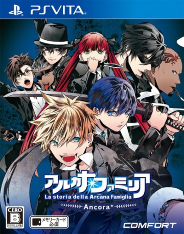 psv 魔力家族La storia della Aracana Famiglia - Ancora日版预约 