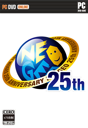 Neo Geo 25周年纪念游戏合集 硬盘版下载