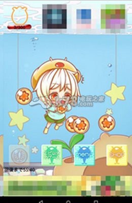 擬人化育成游戲 v1.1 中文版下載(擬人化鹵蟲養(yǎng)成) 截圖